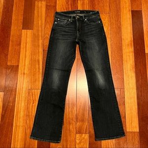 Lucky brand women’s boot cut jeans. Size 8/29